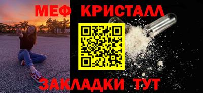 марихуана Ливны