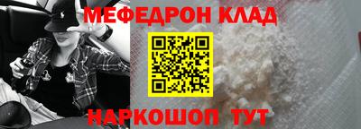 соль курить ск Ликино-Дулёво
