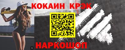 дмт Лесосибирск