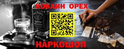дмт Лесосибирск