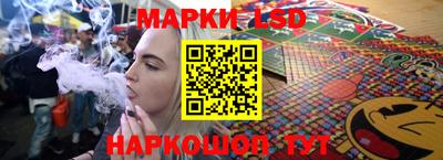 соль курить ск Ликино-Дулёво