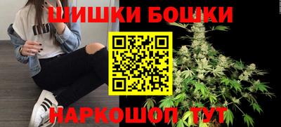 соль курить ск Ликино-Дулёво