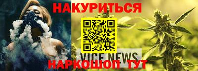 дмт Лесосибирск