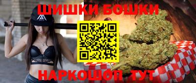 соль курить ск Ликино-Дулёво