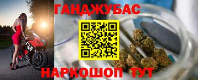 дмт Лесосибирск