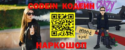 дмт Лесосибирск