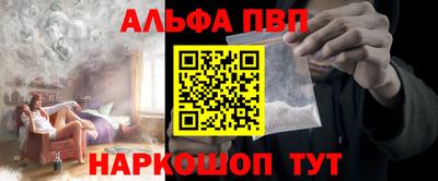 дмт Лесосибирск