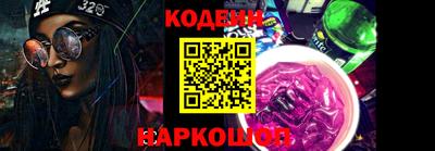 дмт Лесосибирск