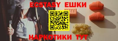 дмт Лесосибирск