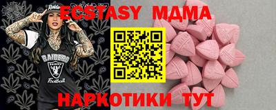 марихуана Ливны