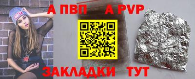дмт Лесосибирск