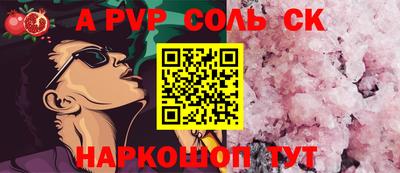 дмт Лесосибирск