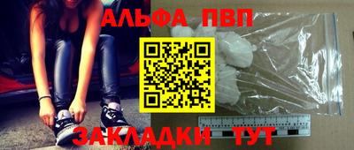 соль курить ск Ликино-Дулёво