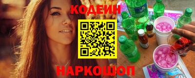 марихуана Ливны