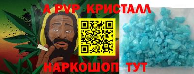 дмт Лесосибирск