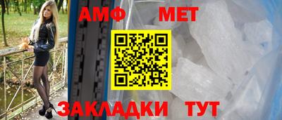 марихуана Ливны