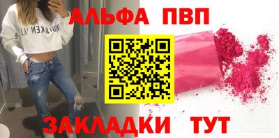 дмт Лесосибирск
