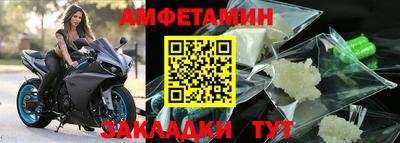 дмт Лесосибирск