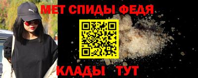 соль курить ск Ликино-Дулёво