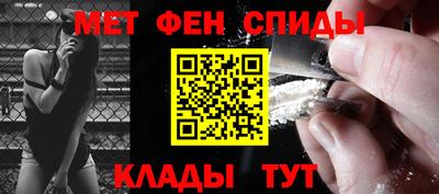 марихуана Ливны