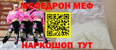 марихуана Ливны