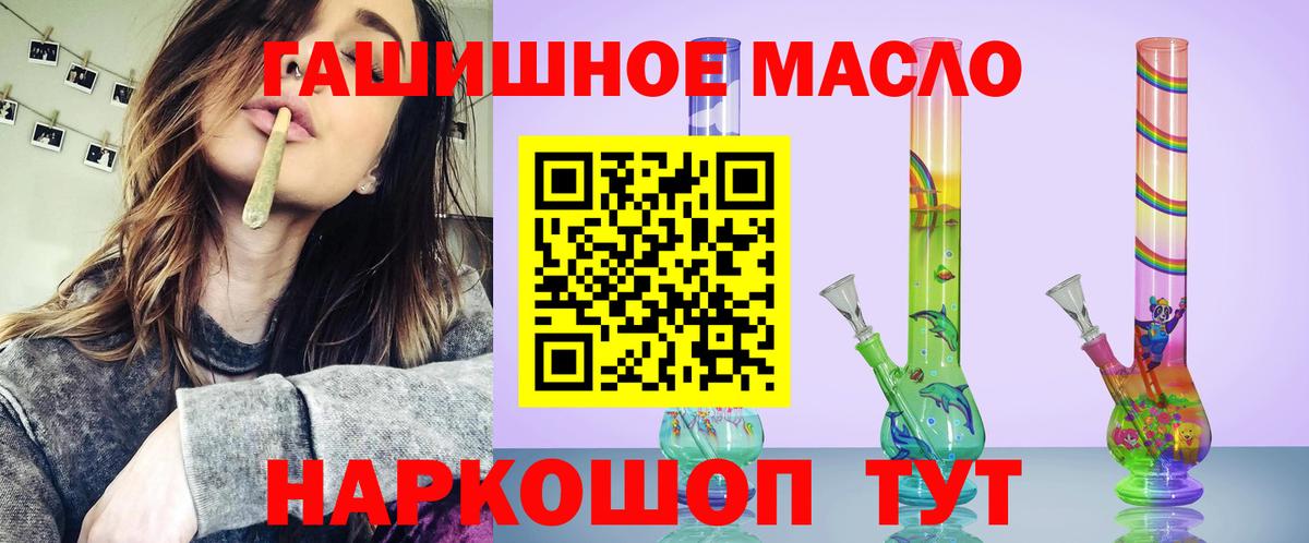 Дистиллят ТГК концентрат Заволжье